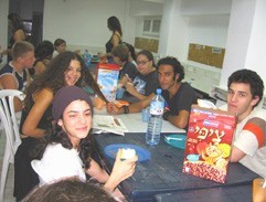 Activism Seminar in Israel, Tel Aviv