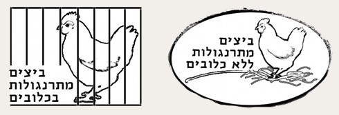 תו תקן