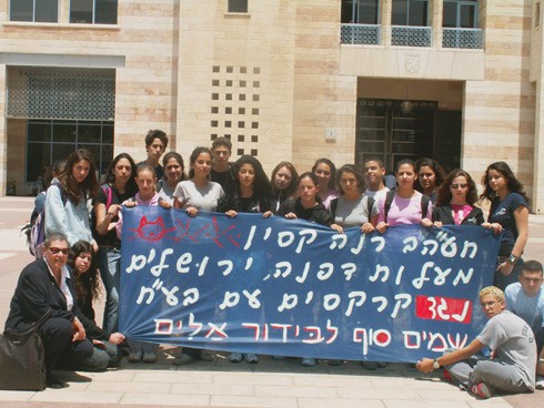 חברת מועצת העיר ירושלים, דליה זומר, במפגש עם תלמידות ותלמידים מגרעין הפעילות